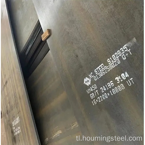 NM400 450 500 Magsuot ng Resistant Steel Plate